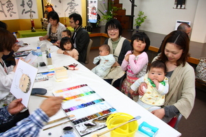 IMG_2976.JPG