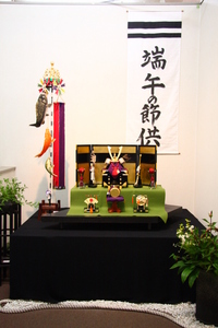 IMG_3263.JPG