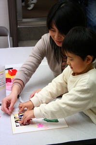 s-IMG_2469.jpg