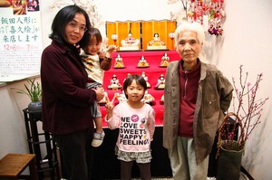 s-IMG_2597.jpg