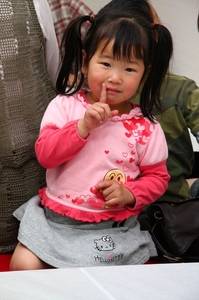 sIMG_4952.jpg