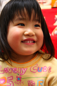 sIMG_6758.jpg